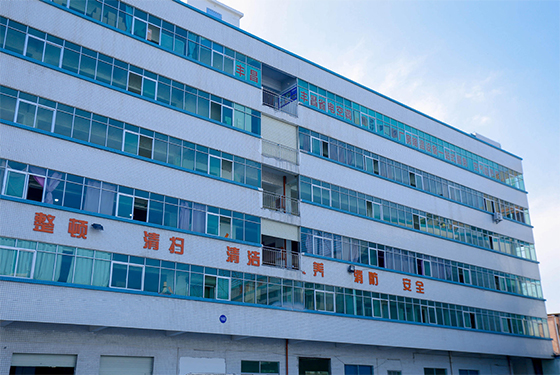 公司簡介(圖1) 公司簡介(圖1)