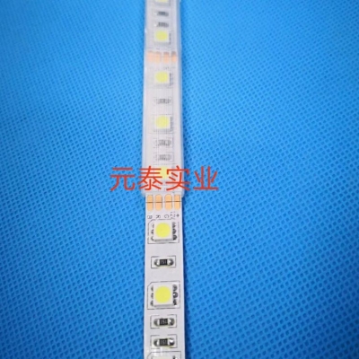 10寬高透LED硅膠管-帶卡槽拉絲紋