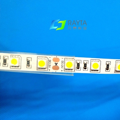 10寬高透LED硅膠管
